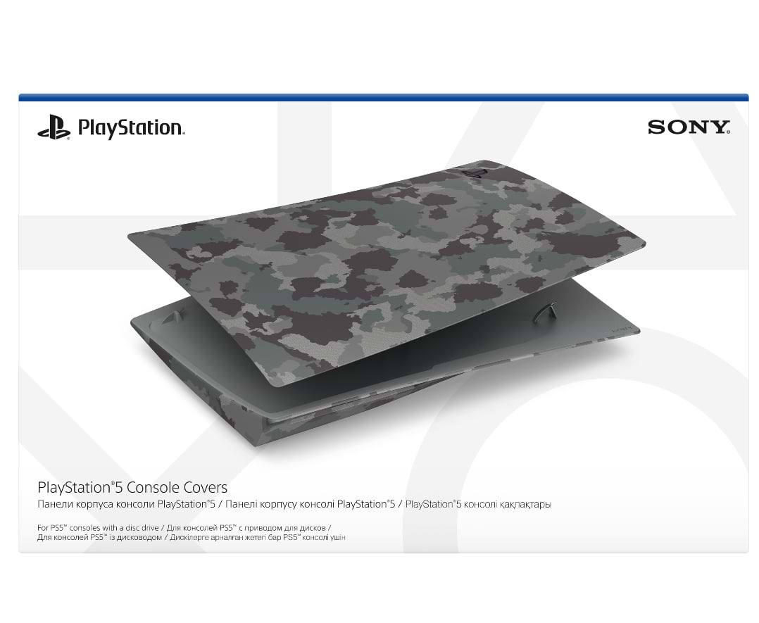 Фото - Панели корпуса консоли PlayStation 5 Grey Cammo