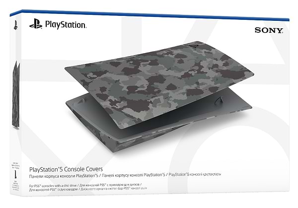 Фото - Панели корпуса консоли PlayStation 5 Grey Cammo