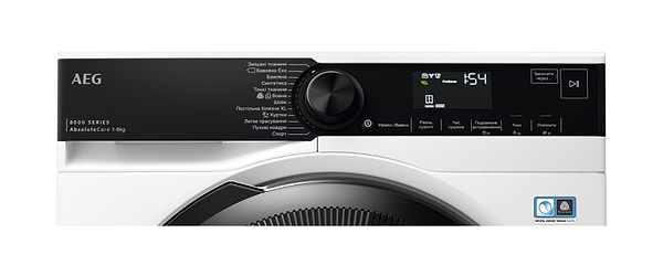 Фото - Уценка - Сушильная машина AEG TR838P4U