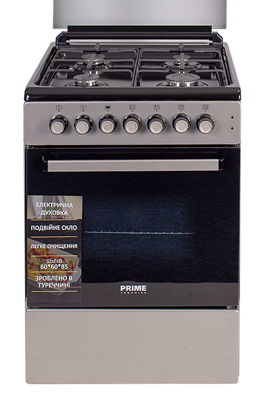 Плита газова Prime Technics PSE 641211 GB - Фото 1