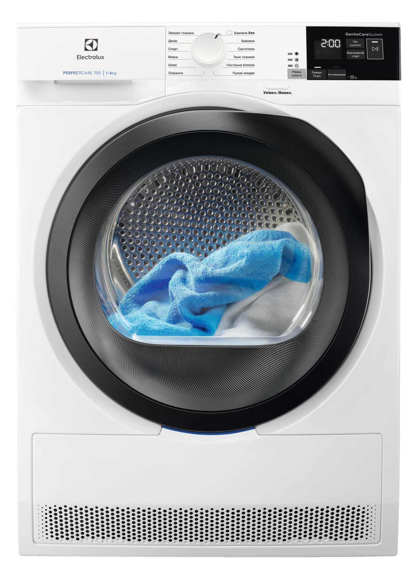 Сушильная машина Electrolux EW8H458BU - Фото 1