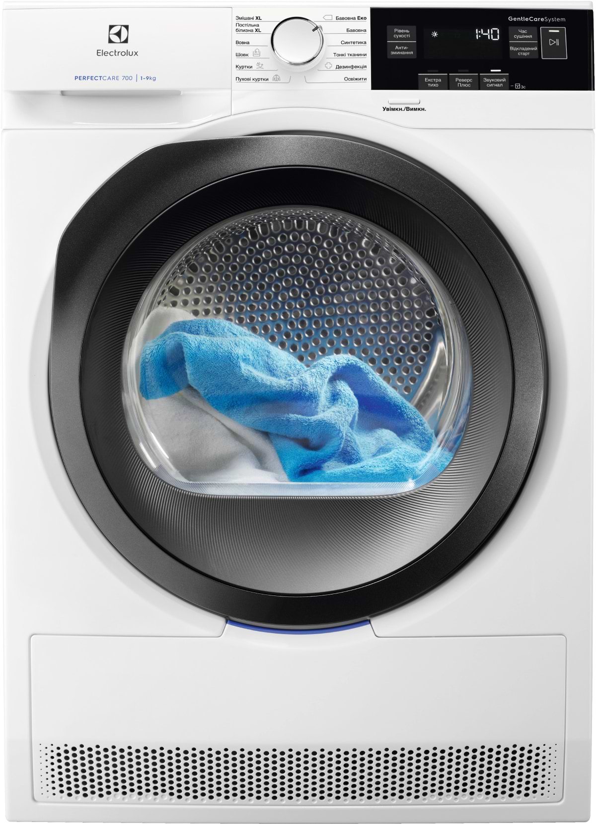 Сушильна машина Electrolux EW7H389SU - Фото 1
