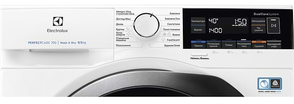 Фото - Стирально-сушильная машина Electrolux EW7WO349SU