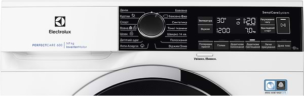 Фото - Уценка - Стиральная машина Electrolux EW6SM227CU