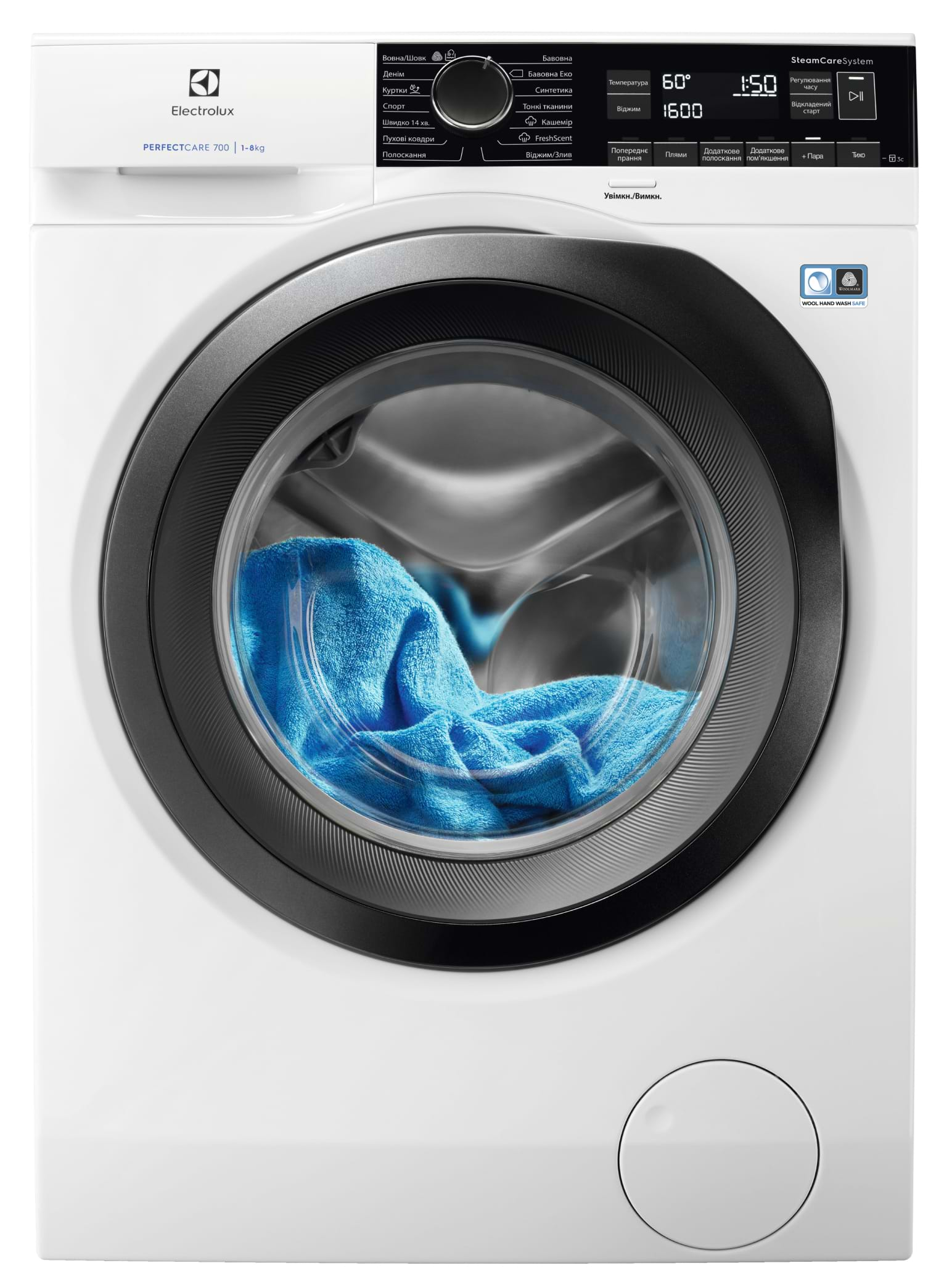 Пральна машина Electrolux EW7F248SU