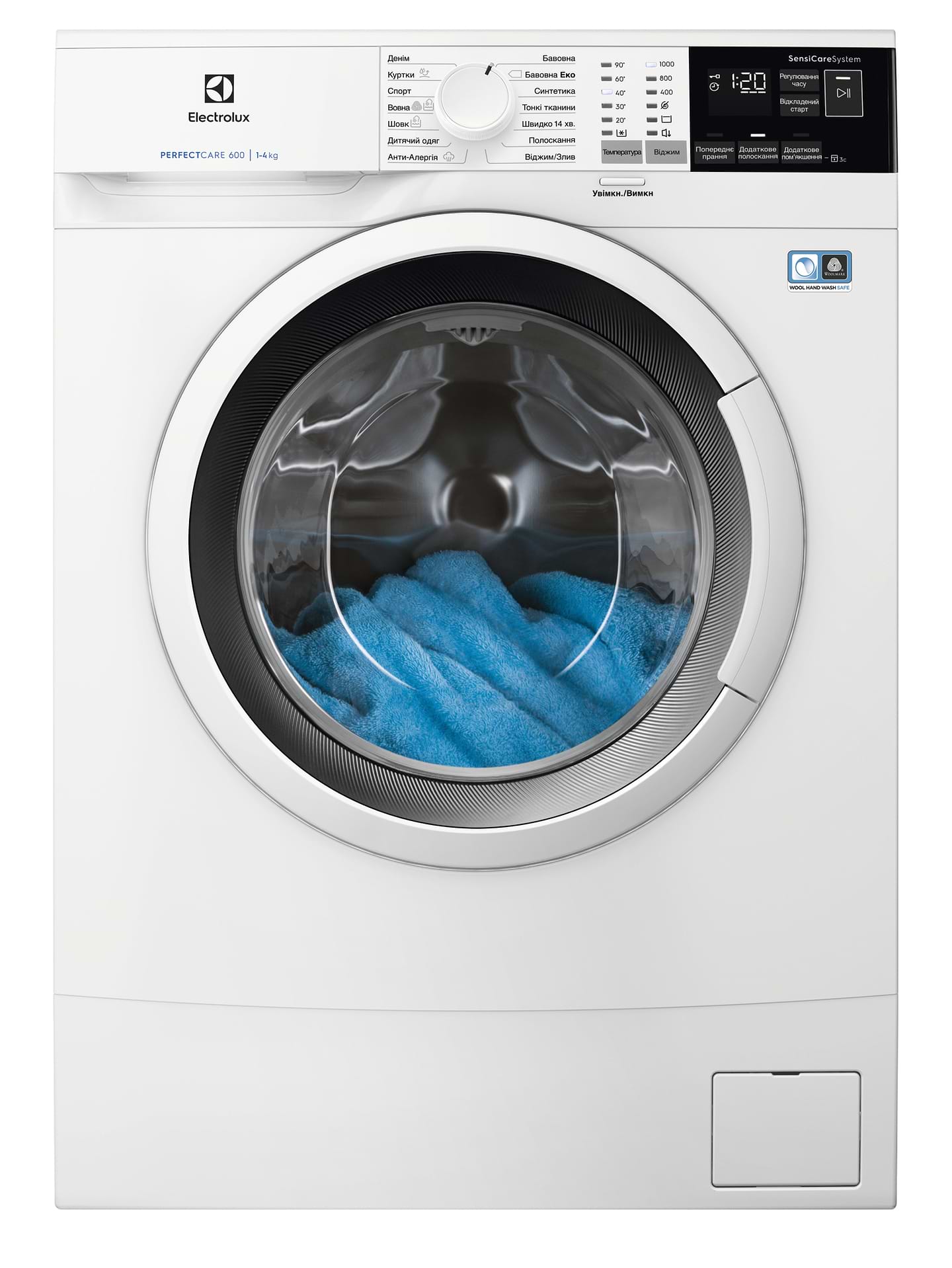 Стиральная машина Electrolux EW6S404WU - Фото 1