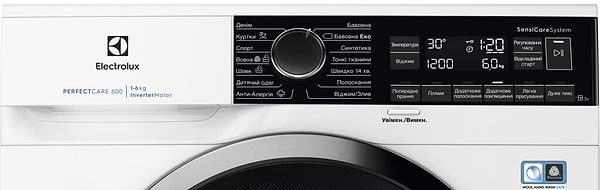 Фото - Пральна машина Electrolux EW6SM226DU