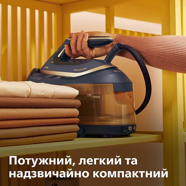 Фото - Утюг с парогенератором Philips PSG6066/20