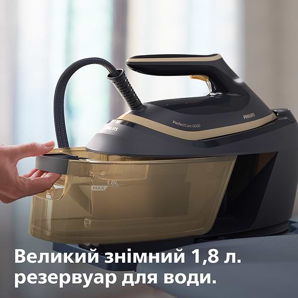 Фото - Утюг с парогенератором Philips PSG6066/20