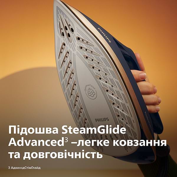 Фото - Утюг с парогенератором Philips PSG6066/20