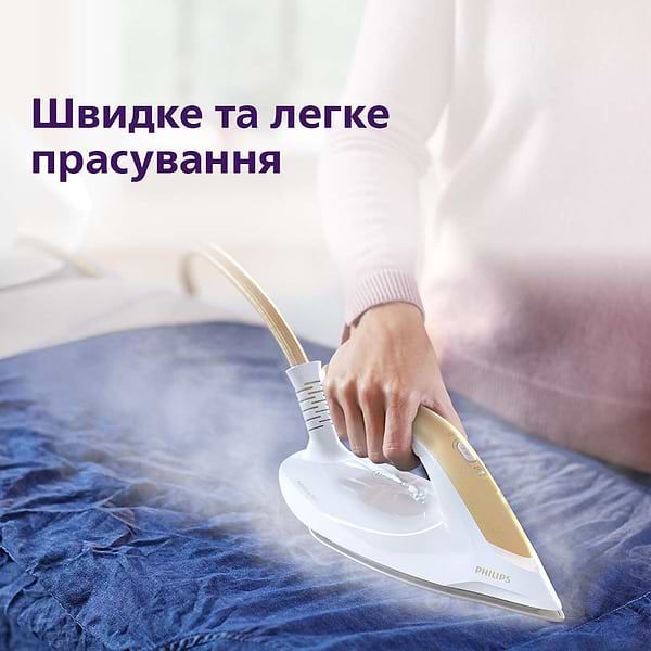 Фото - Уценка - Утюг с парогенератором Philips PSG8040/60