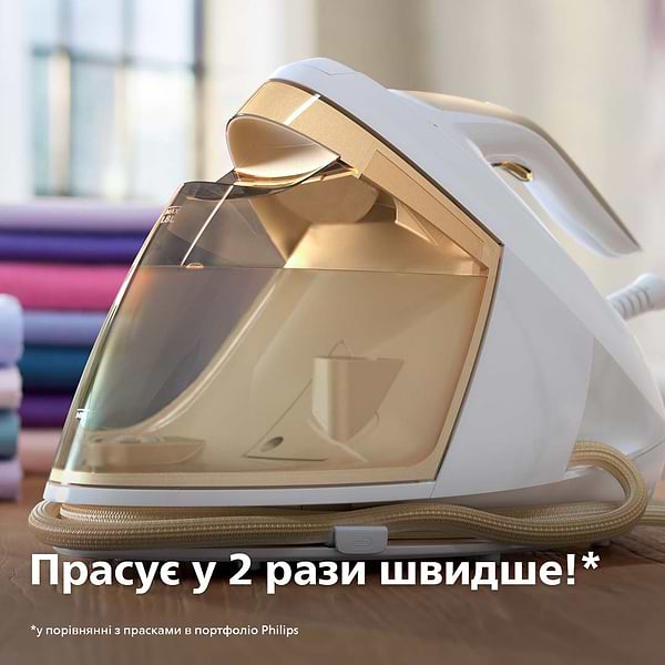 Фото - Уценка - Утюг с парогенератором Philips PSG8040/60