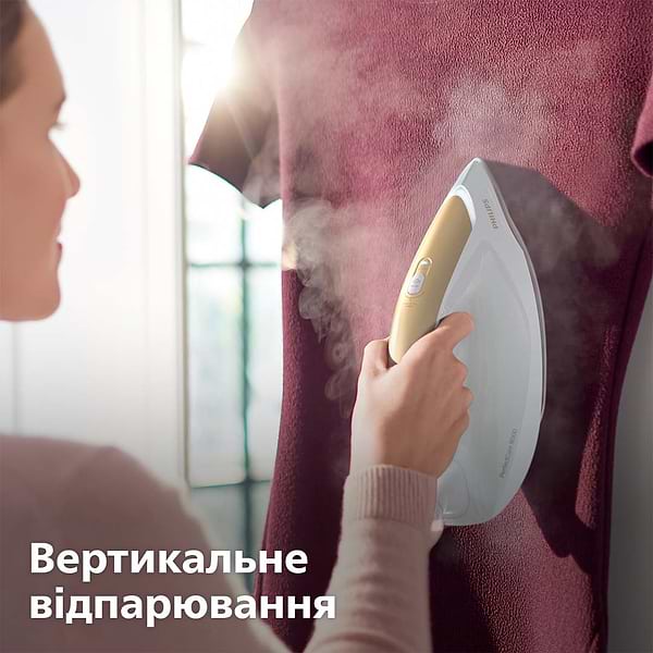 Фото - Уценка - Утюг с парогенератором Philips PSG8040/60