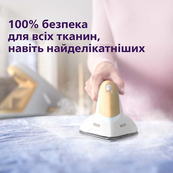 Фото - Уценка - Утюг с парогенератором Philips PSG8040/60