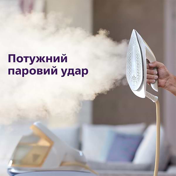 Фото - Уценка - Утюг с парогенератором Philips PSG8040/60