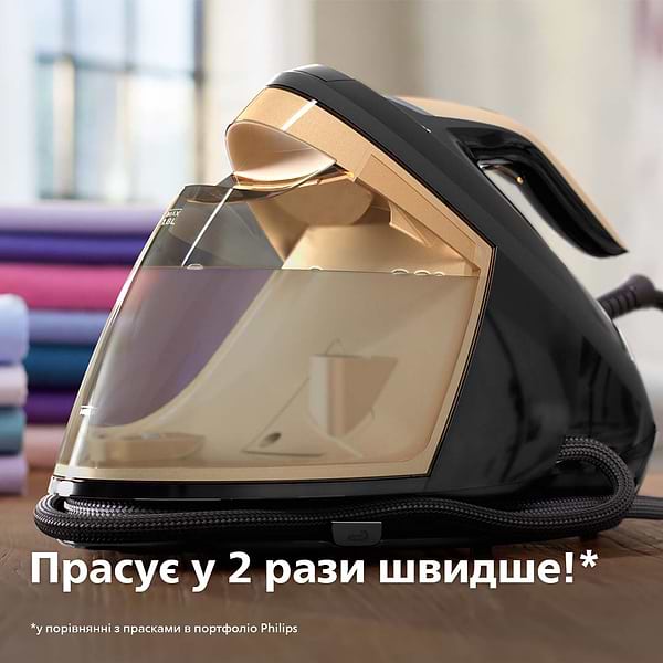 Фото - Праска з парогенератором Philips PSG8140/80