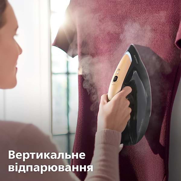 Фото - Праска з парогенератором Philips PSG8140/80