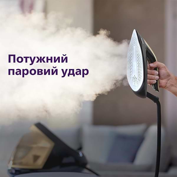 Фото - Праска з парогенератором Philips PSG8140/80