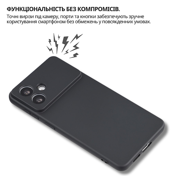 Фото - Чехол для смартфона BeCover for Samsung Galaxy S26 Plus SM-S946 Black (714880)