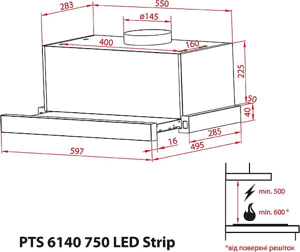 Фото - Вытяжка встраиваемая Weilor PTS 6140 BL 750 LED strip