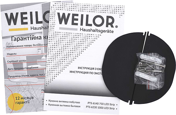 Фото - Уцінка - Витяжка вбудована Weilor PTS 6230 BL 1000 LED strip