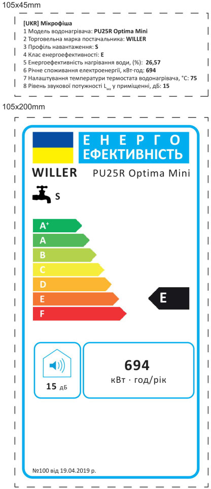 Фото - Водонагрівач Willer PU25R Optima Mini