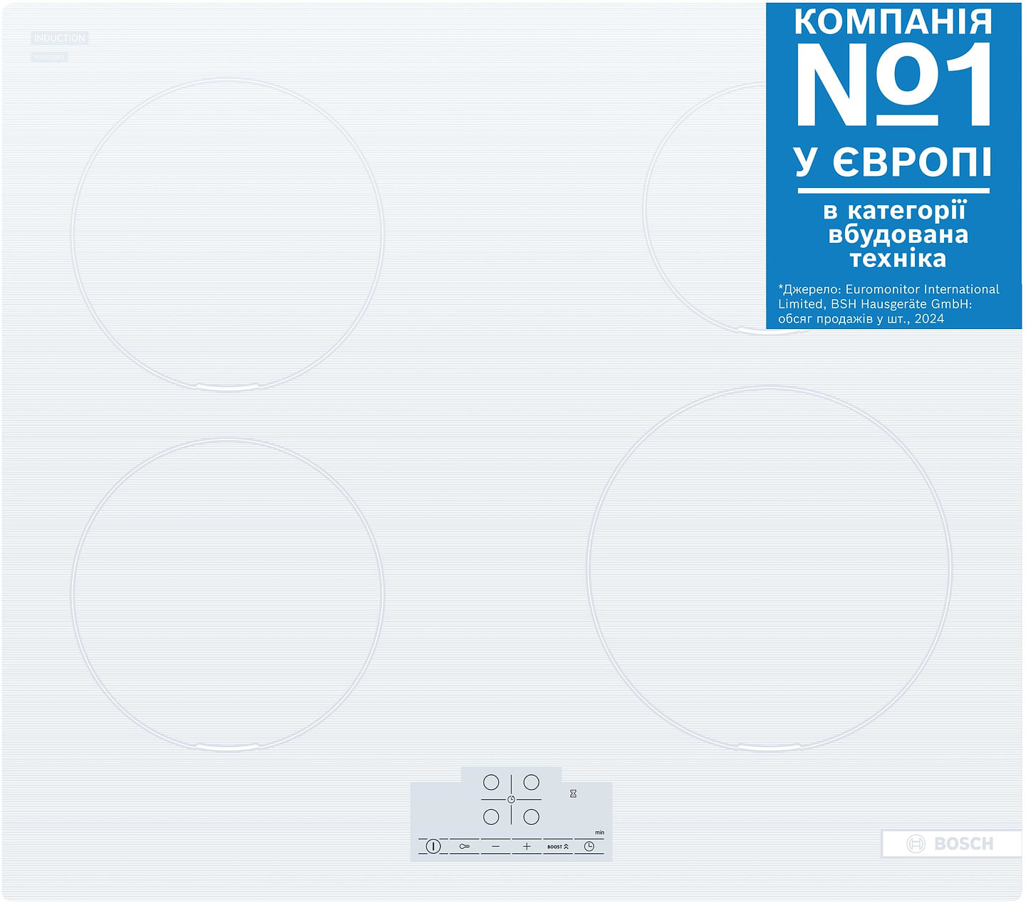 Варильна поверхня електрична Bosch PUE612BB1E - Фото 1
