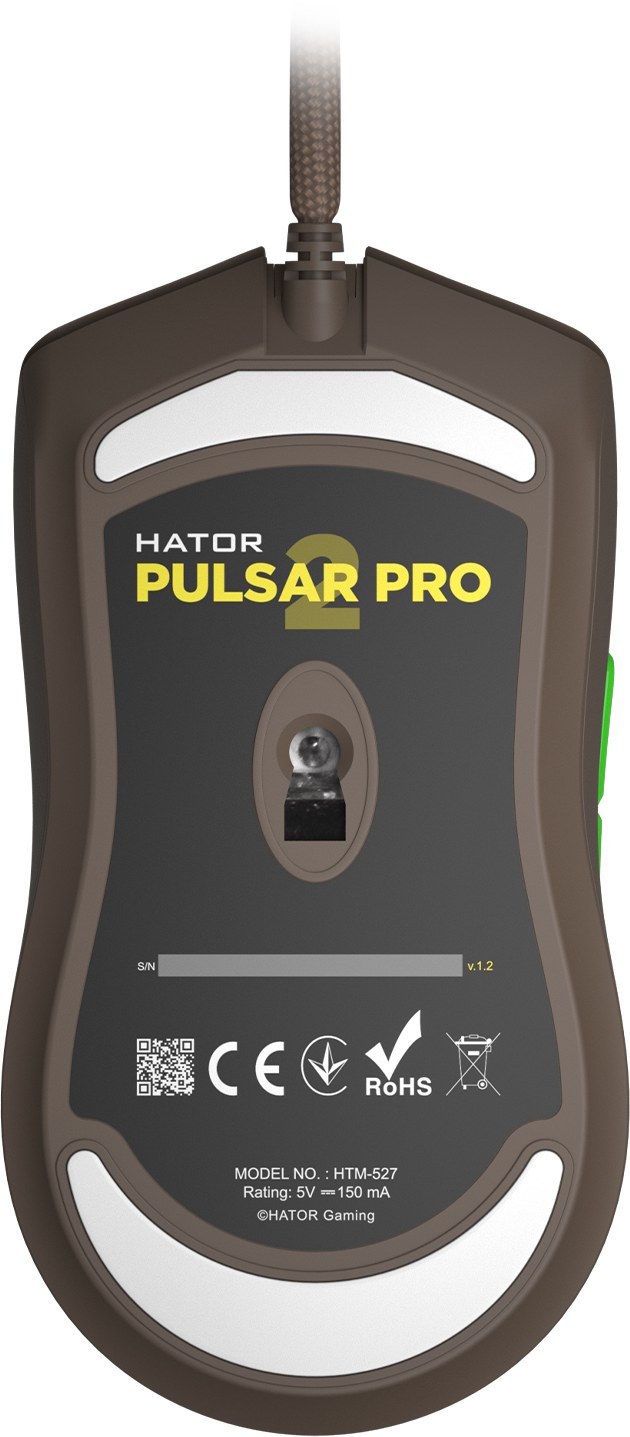 Фото - Миша дротова ігрова Hator Pulsar 2 PRO (HTM-527) Choco