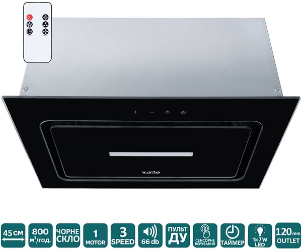 Фото - Витяжка вбудована Ventolux PUNTO 45 BG (800) TC