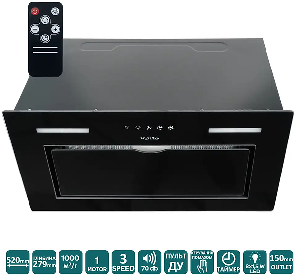 Фото - Витяжка вбудована Ventolux PUNTO 520/279 BGG (1000) TRC MS