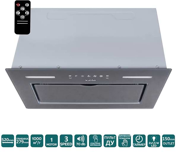 Фото - Вытяжка встраиваемая Ventolux PUNTO 520/279 GRS (1000) TRC MS