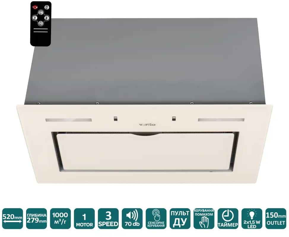 Фото - Витяжка вбудована Ventolux PUNTO 520/279 IVG (1000) TRC MS