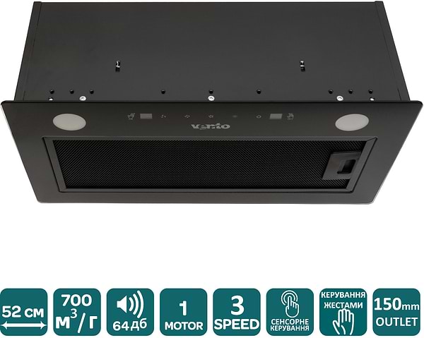 Фото - Вытяжка встраиваемая Ventolux PUNTO 52 BG (700) TC MS