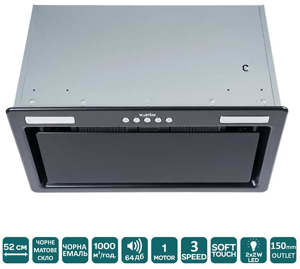 Фото - Вытяжка встраиваемая Ventolux PUNTO 52 BK/MBG (1000) ST