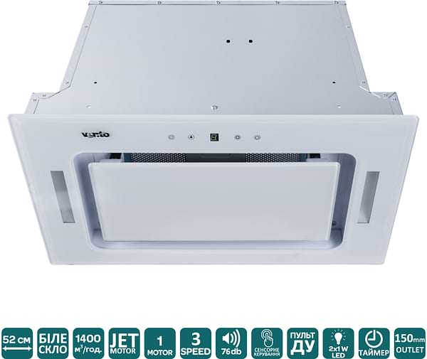 Фото - Вытяжка встраиваемая Ventolux PUNTO 52 WG (1400) TRC JET