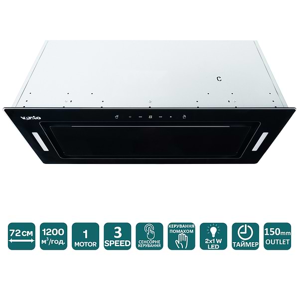 Фото - Вытяжка встраиваемая Ventolux PUNTO 72 BG (1200) TC MS