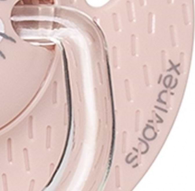 Фото - Анатомическая пустышка Suavinex 18+ месяцев Hygge: Уютные истории, розовая (306579)