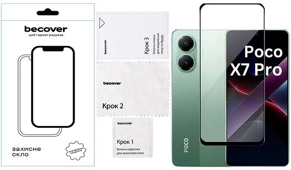 Фото - Защитное стекло для смартфона BeCover for Poco X7 Pro Black (713415)