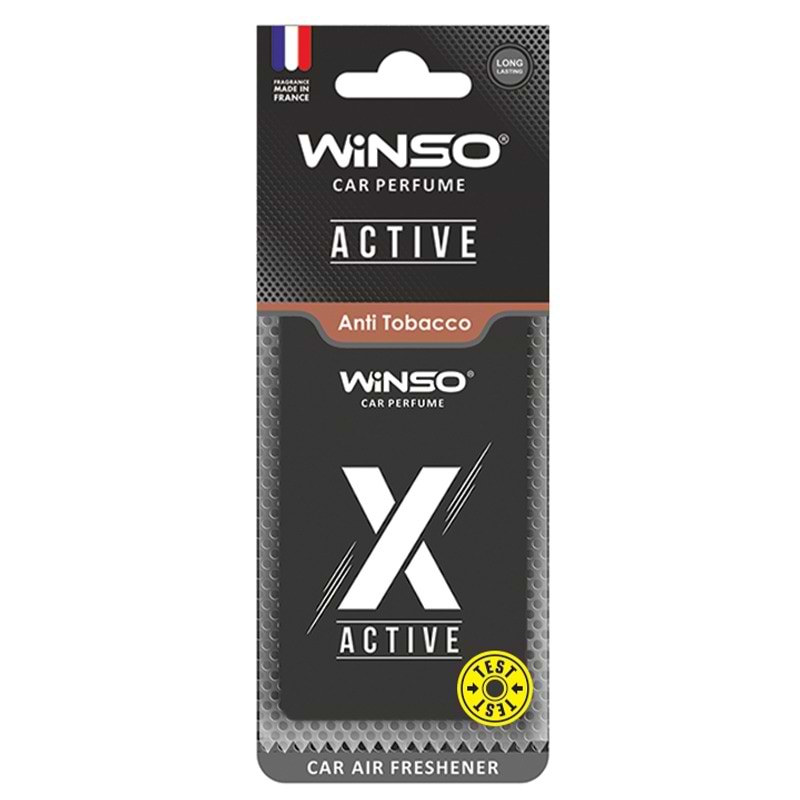 Ароматизатор для авто Winso X Active Anti Tobacco (533410)