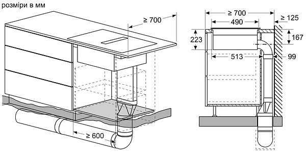 Фото - Варильна поверхня електрична Bosch PXX 875D67E