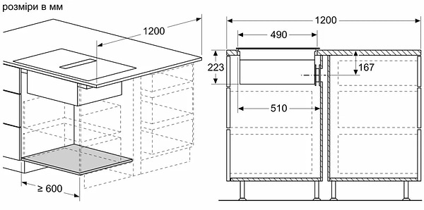 Фото - Варильна поверхня електрична Bosch PXX 875D67E