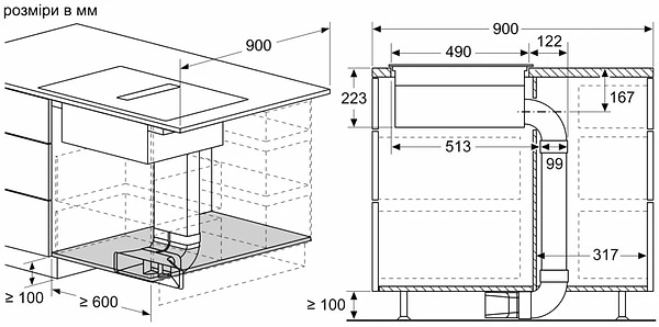 Фото - Варильна поверхня електрична Bosch PXX 875D67E