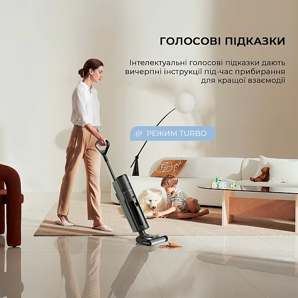 Фото - Пилосос ручний миючий Dreame Wet & Dry Vacuum Cleaner H12S (AE HHR14A)