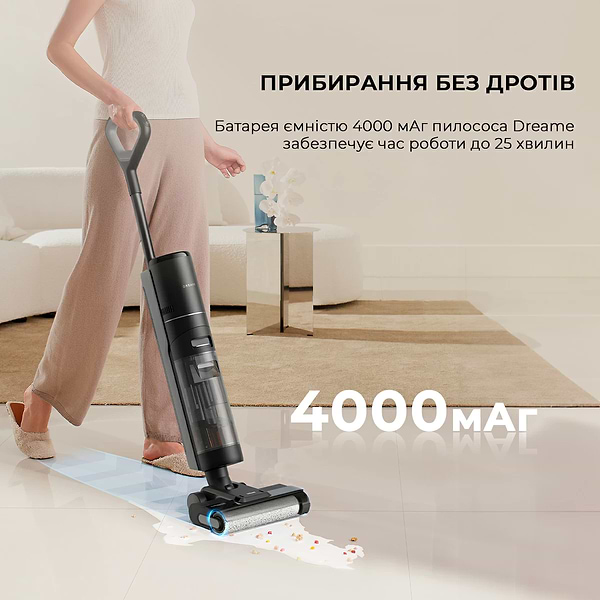 Фото - Пилосос ручний миючий Dreame Wet & Dry Vacuum Cleaner H12S (AE HHR14A)