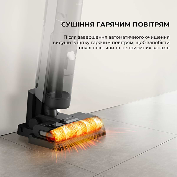 Фото - Пилосос ручний миючий Dreame Wet & Dry Vacuum Cleaner H12S (AE HHR14A)