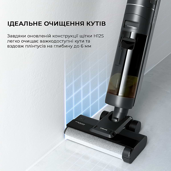 Фото - Пилосос ручний миючий Dreame Wet & Dry Vacuum Cleaner H12S (AE HHR14A)