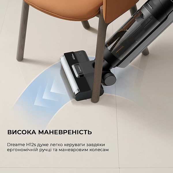 Фото - Пилосос ручний миючий Dreame Wet & Dry Vacuum Cleaner H12S (AE HHR14A)