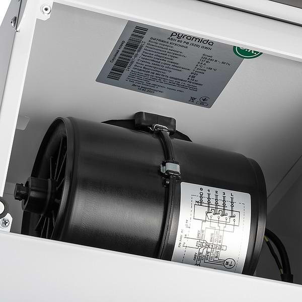 Фото - Вытяжка декоративная Pyramida ASH 60 PB (520) GWH