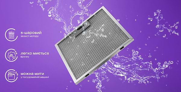 Фото - Вытяжка декоративная Pyramida KT 60 IX