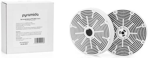 Фото - Фильтр для вытяжки Pyramida PFC2002